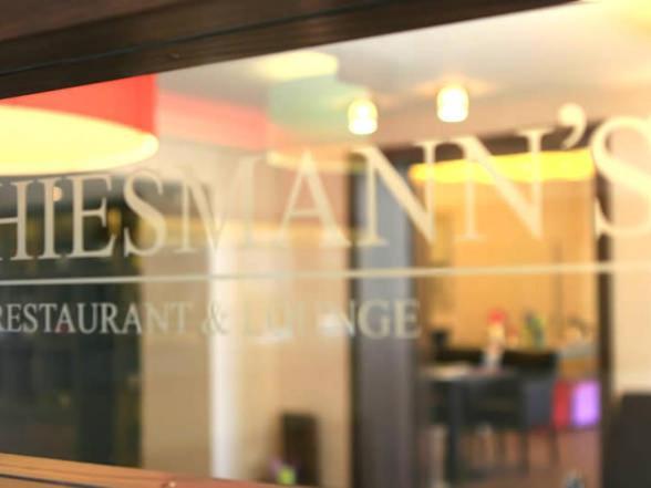 Thiesmann'S Hotel & Restaurant مولهايم ان الرور دير المظهر الخارجي الصورة